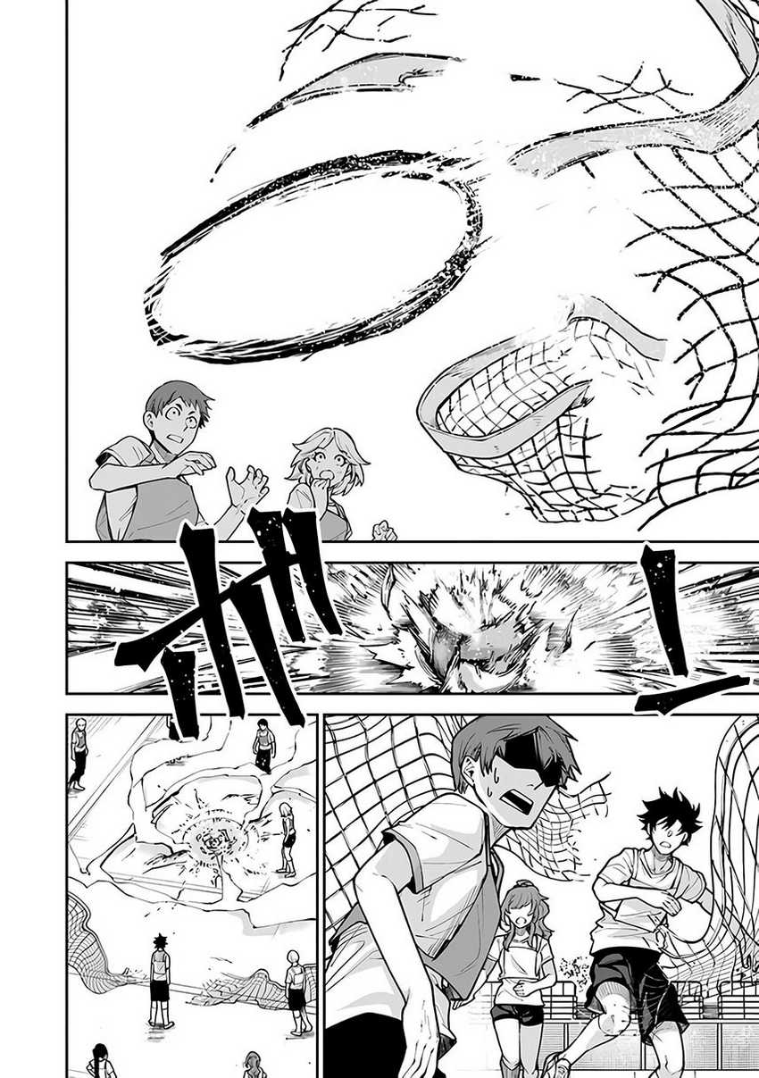 Isekai de Cheat Skill wo te ni Shita ore wa, Genjitsu Sekai wo mo Musou Suru ~Level Up wa Jinsei wo Kaeta~ Chapter 27 Bahasa Indonesia